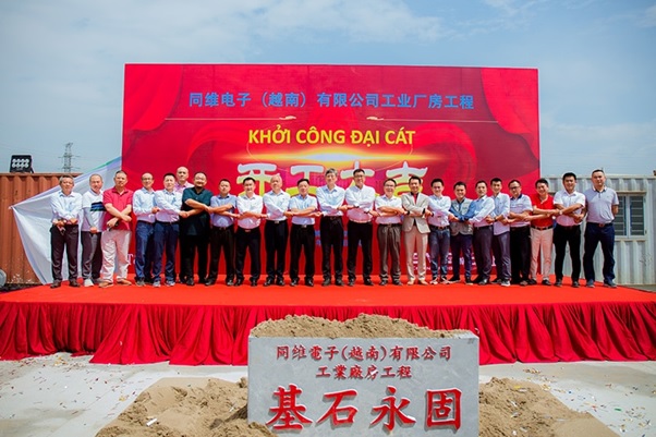 Chi phí tổ chức lễ khởi công