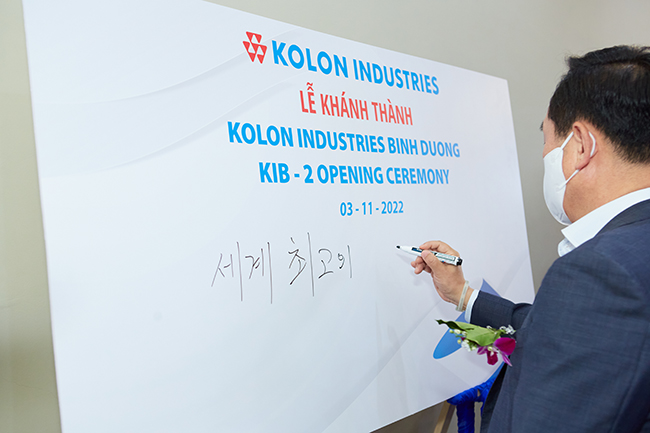 lễ khánh thành nhà máy Kolon Industries
