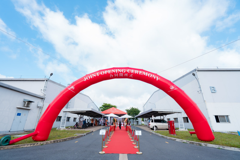 Sự kiện lễ khánh thành dự án FDI tại KCN Long Đức đánh dấu cột mốc hợp tác chiến lược