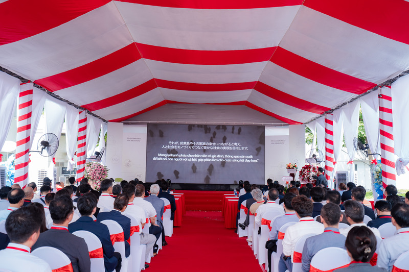 Video giới thiệu 