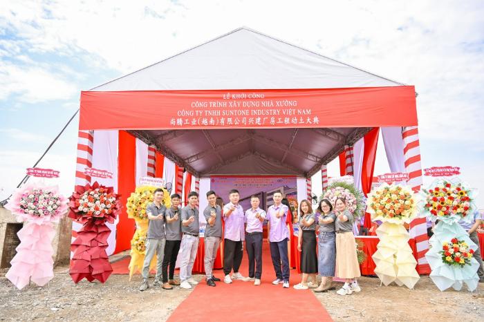 khởi công nhà máy mới