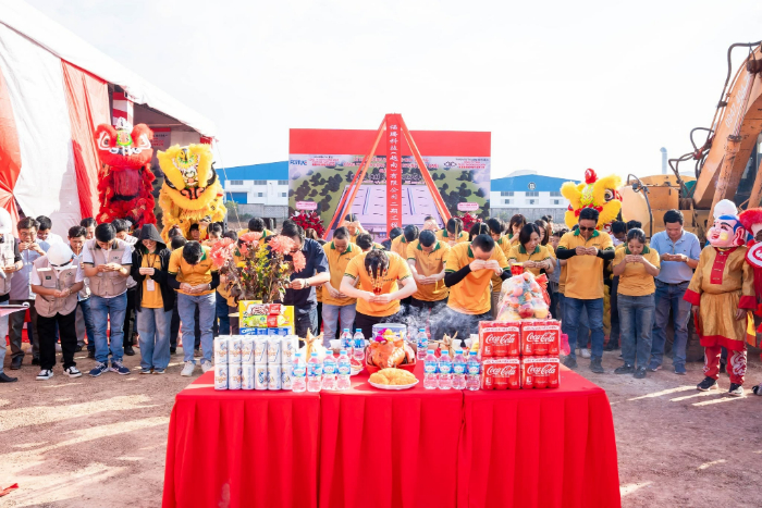 Palamun Event